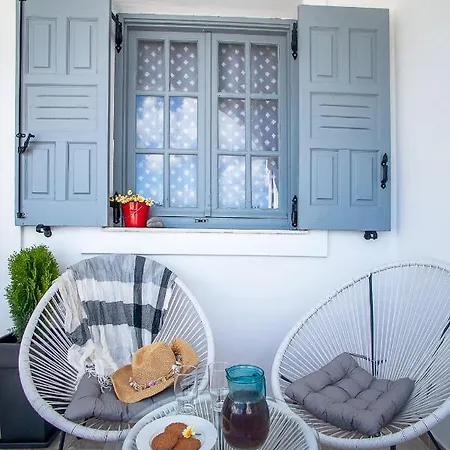 Santorini Aparthotel